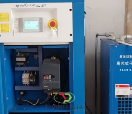 Máy nén khí công nghiệp